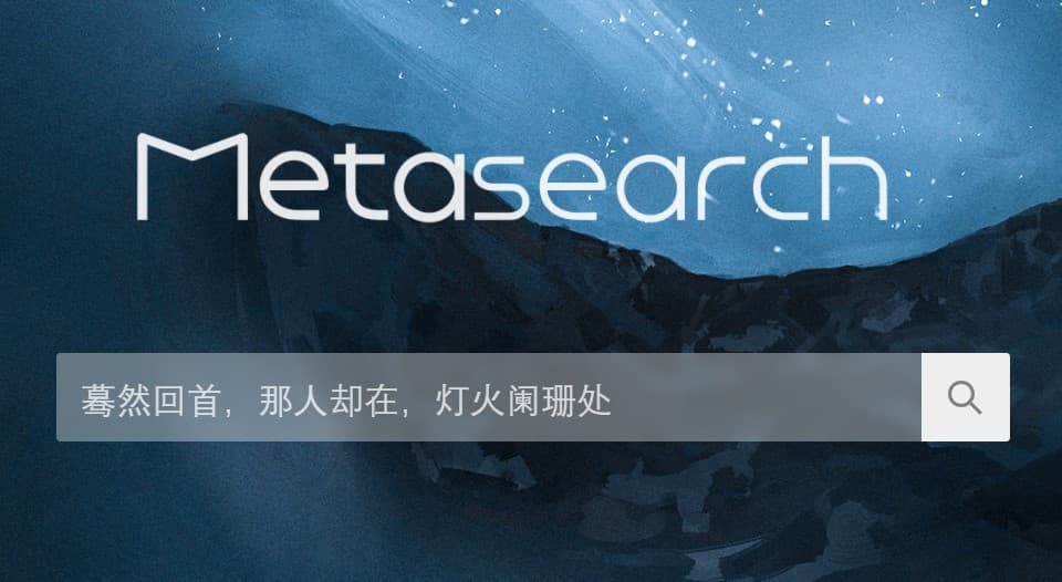 Metasearch